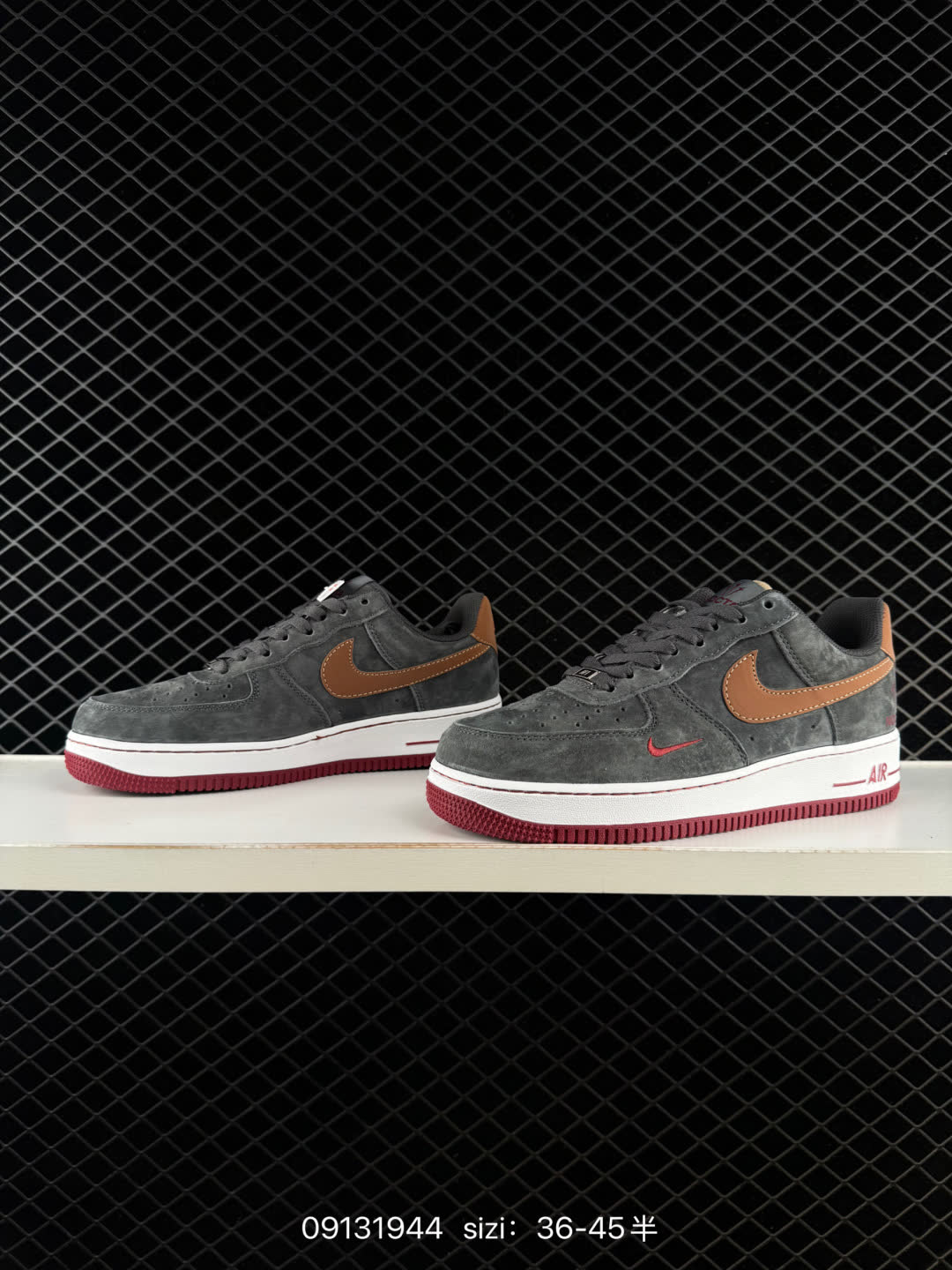 Nike Air Force 1